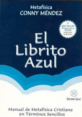 El Librito Azul, pequeno (Spanish Edition) [Spanish] 9803690620 Book Cover