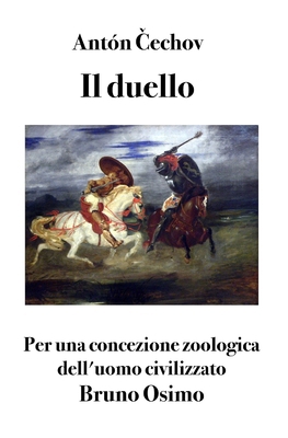 Il duello: novella [Italian] 8898467966 Book Cover