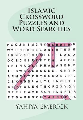 Islamic Crossword Puzzles and Word Searches 1495317382 Book Cover