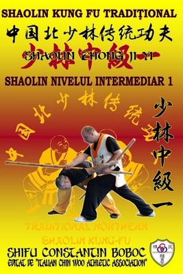 Shaolin Nivelul Intermediar 1 [Romansh] 1687840784 Book Cover