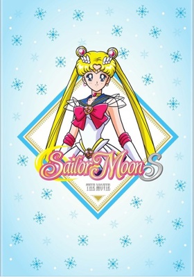 Sailor Moon S: The Movie            Book Cover