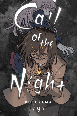 Call of the Night, Vol. 9 1974734226 Book Cover