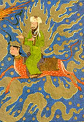 The Miraculous Journey of Mahomet 0807608688 Book Cover