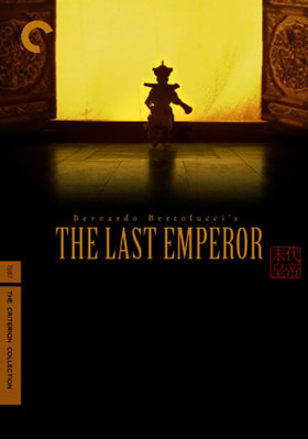 The Last Emperor B07V2J9RVX Book Cover