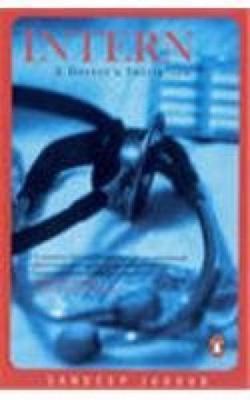Intern 0143063820 Book Cover