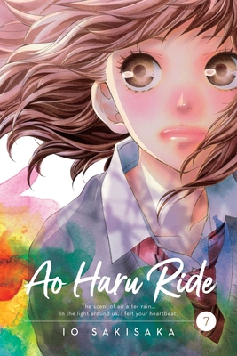 Ao Haru Ride, Vol. 7 1974708179 Book Cover