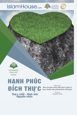 Hạnh phúc - Happiness and How to Get It [Vietnamese] 6038297073 Book Cover
