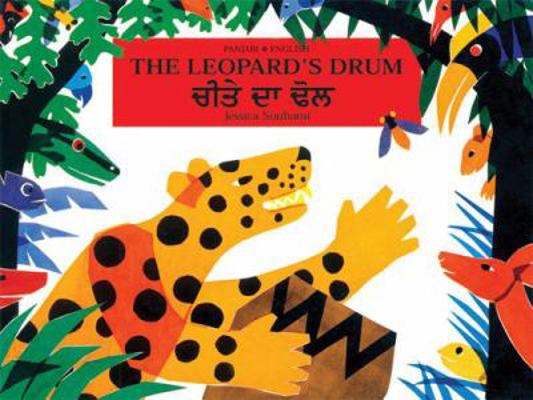 Leopard's Drum, Punjabi/English-Language Editio... 1845073851 Book Cover