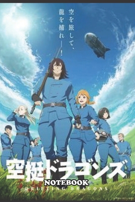 Notebook: Drifting Dragons notebook (9) , Journal for Writing, College Ruled Size 6" x 9", 110 Pages