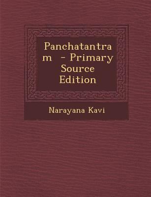 Panchatantram [Telugu] 1287599222 Book Cover