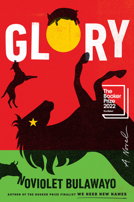 Glory 0525561137 Book Cover