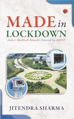 Made In Lockdown 9355203314 Book Cover
