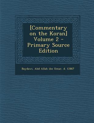 [Commentary on the Koran] Volume 2 [Arabic] 1289584222 Book Cover