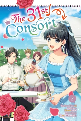 The 31st Consort, Vol. 2 B0DZ1YXWTN Book Cover