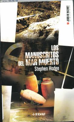 Los Manuscritos Del Mar Muerto/ the Dead Sea Sc... [Spanish] 8441416001 Book Cover