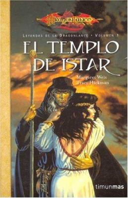 El templo de Istar nº 1/3 (Dragonlance Leyendas... [Spanish] 8448033701 Book Cover