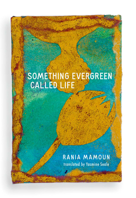 Something Evergreen Called Life 0900575182 Book Cover