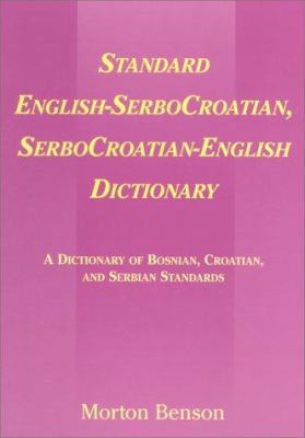 Standard English-Serbocroatian, Serbocroatian-E... 0521645530 Book Cover