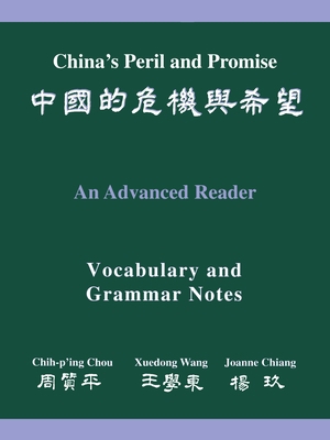 China's Peril And Promise: An Advanced Reader: ... 0691089337 Book Cover