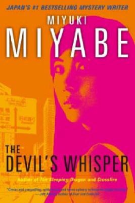 The Devil's Whisper 4770031173 Book Cover