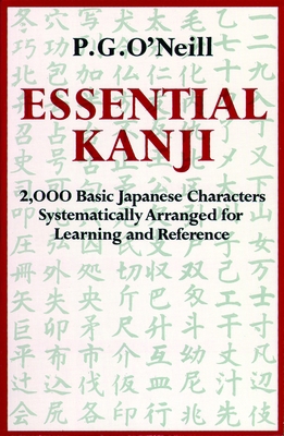Essential Kanji : 2,000 Basic Japanese Characte... B007CZ40DY Book Cover