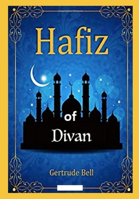 Poems from the Divan of Hafiz illustrated B093BFQC9T Book Cover