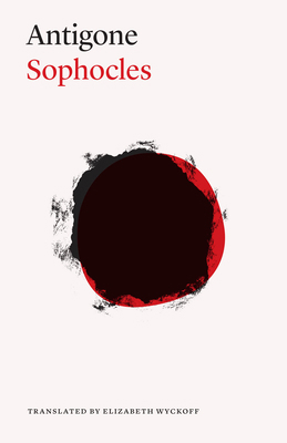 Antigone 022684465X Book Cover