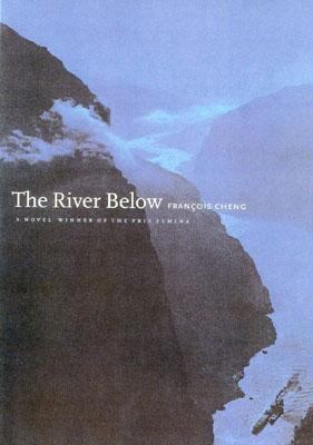 The River Below 1566492432 Book Cover