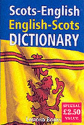 Scots-English Dictionary 0947782265 Book Cover