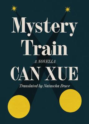 Mystery Train 1955190402 Book Cover