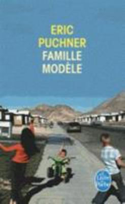 Famille Modele [French] 2253175552 Book Cover