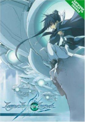 Lagoon Engine Einsatz Volume 1 1413903320 Book Cover