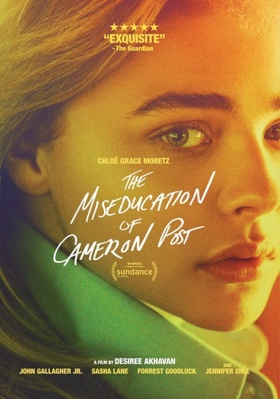 The Miseducation of Cameron Post Book Cover