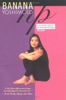 NP 0671898264 Book Cover