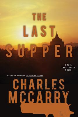 The Last Supper 0715636251 Book Cover