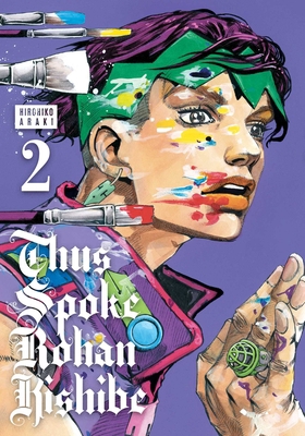 Thus Spoke Rohan Kishibe, Vol. 2 1974734099 Book Cover