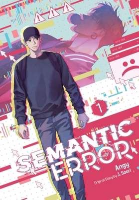 Semantic Error (Comic), Vol. 1 B0D78HYPC4 Book Cover