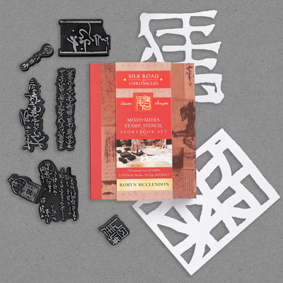 Mixed-Media Stamp, Stencil, and Storybook Set A... 0764368885 Book Cover