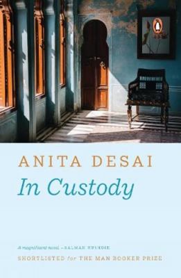 In Custody 8184000138 Book Cover