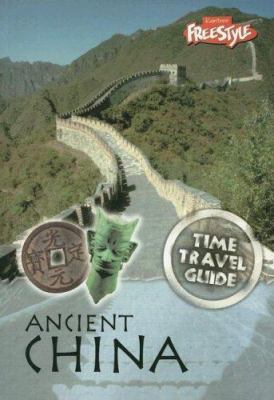 Ancient China 1410927369 Book Cover