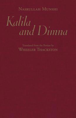 Kalila and Dimna 1624668097 Book Cover