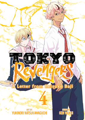 Tokyo Revengers: A Letter from Keisuke Baji Vol. 4 B0DG1GRM3C Book Cover