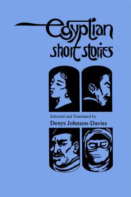 Egyptian Short Stories 0894108271 Book Cover