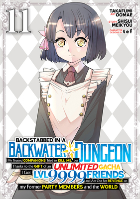 Backstabbed in a Backwater Dungeon: My Party Tr... B0FJDPMNDC Book Cover