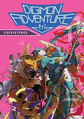 Digimon Adventure Tri: Coexistence            Book Cover