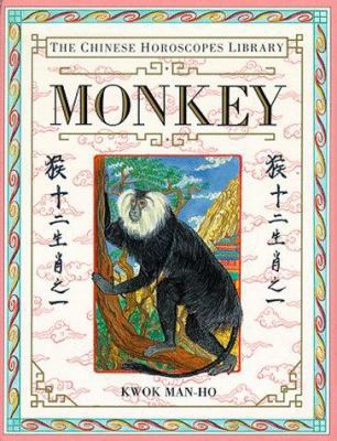 Monkey 1564586049 Book Cover