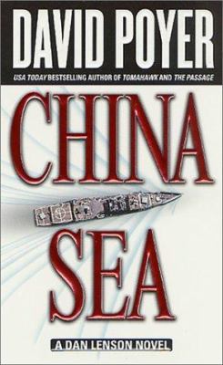 China Sea 0312974507 Book Cover
