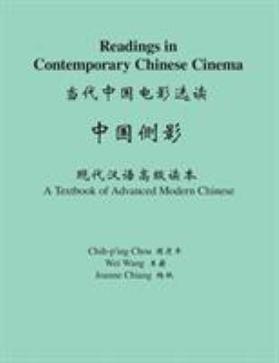 Readings in Contemporary Chinese Cinema: A Text... 0691131090 Book Cover