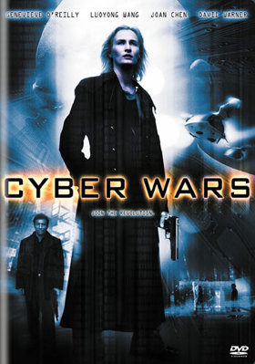 Cyber Wars B000EBGFRM Book Cover