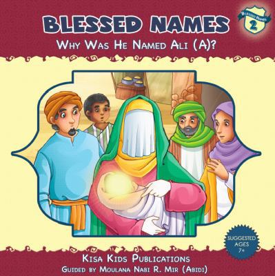 Why Was He Named Ali (A)? 1683120507 Book Cover